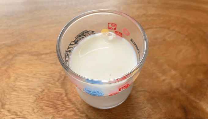 1歳児用の牛乳